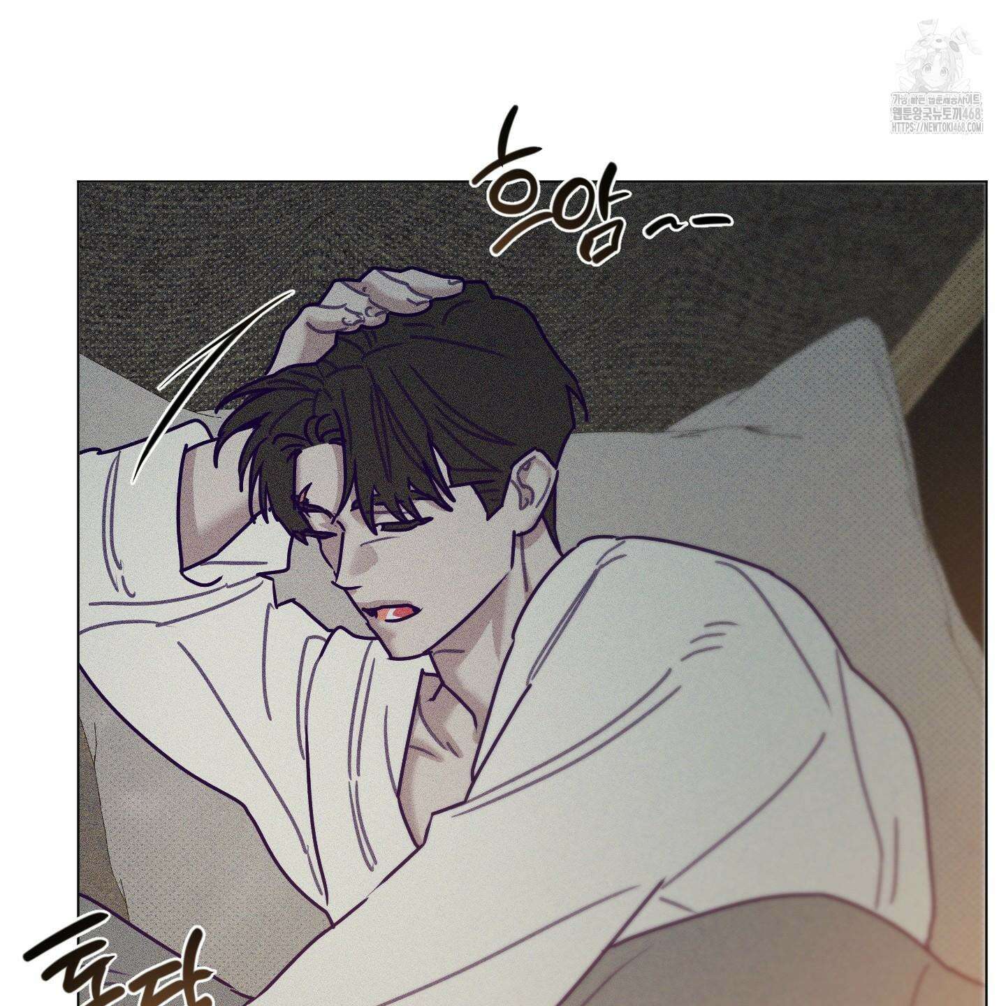 프리즌 블랙퍼스트 45화 59