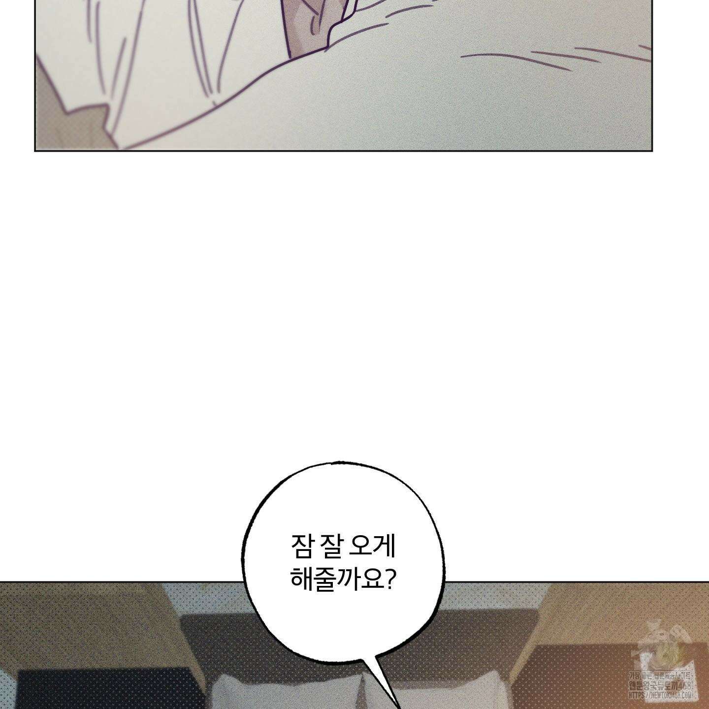 프리즌 블랙퍼스트 45화 64