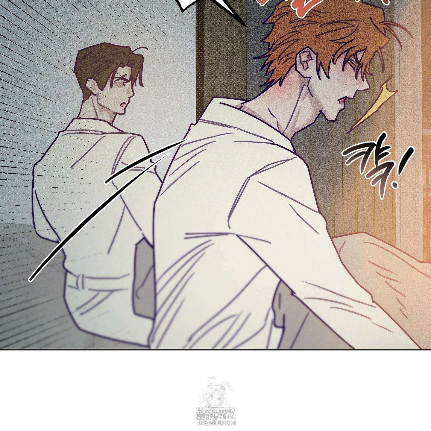프리즌 블랙퍼스트 45화 69