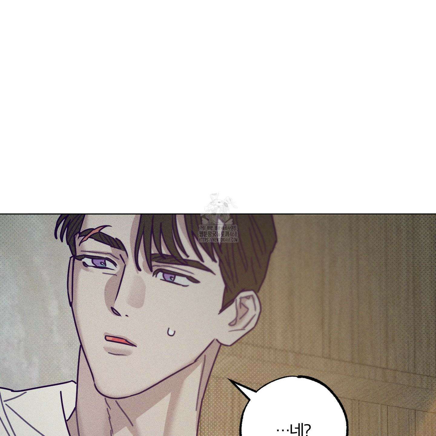 프리즌 블랙퍼스트 45화 70