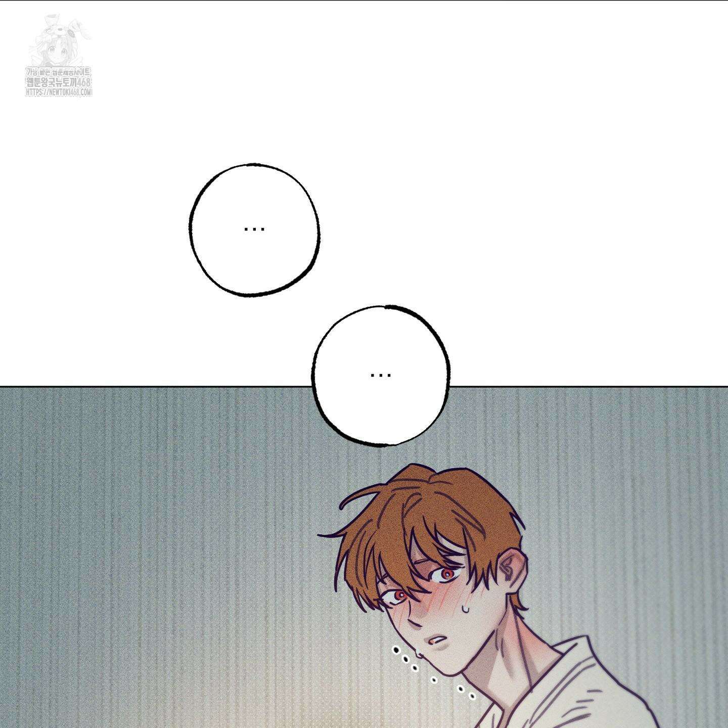 프리즌 블랙퍼스트 45화 72