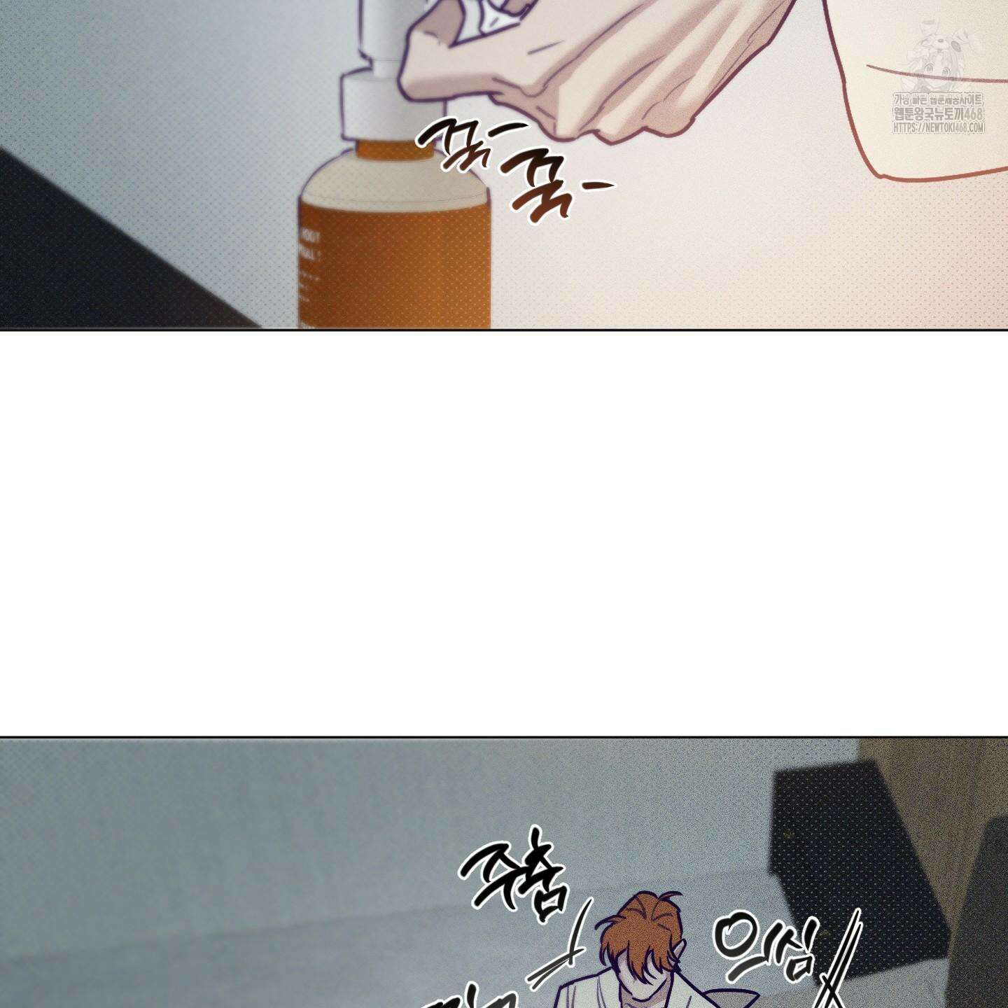 프리즌 블랙퍼스트 45화 76