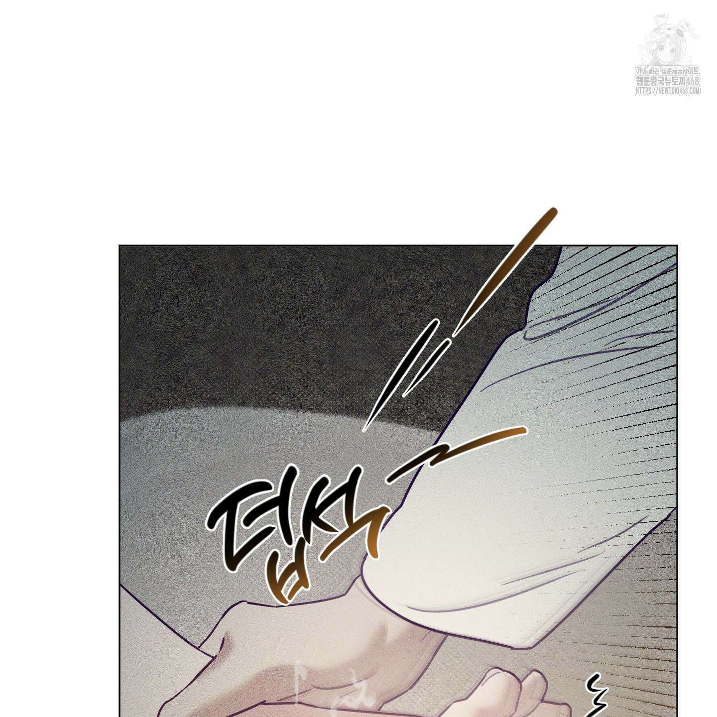 프리즌 블랙퍼스트 45화 78