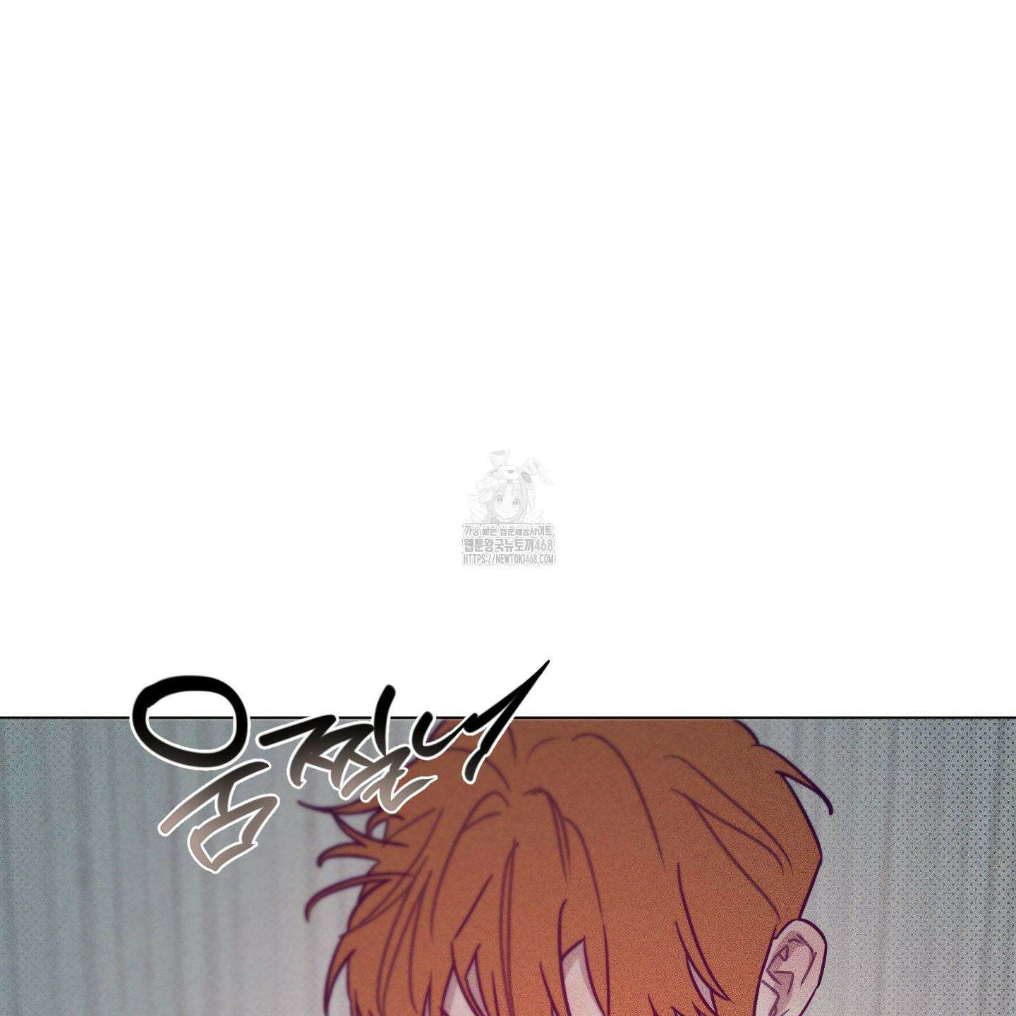 프리즌 블랙퍼스트 45화 88