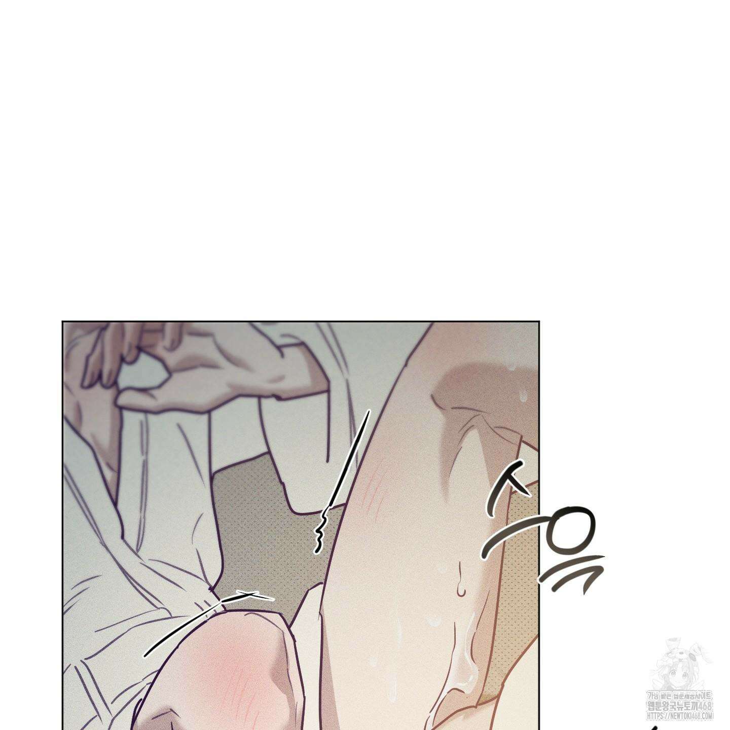 프리즌 블랙퍼스트 45화 91