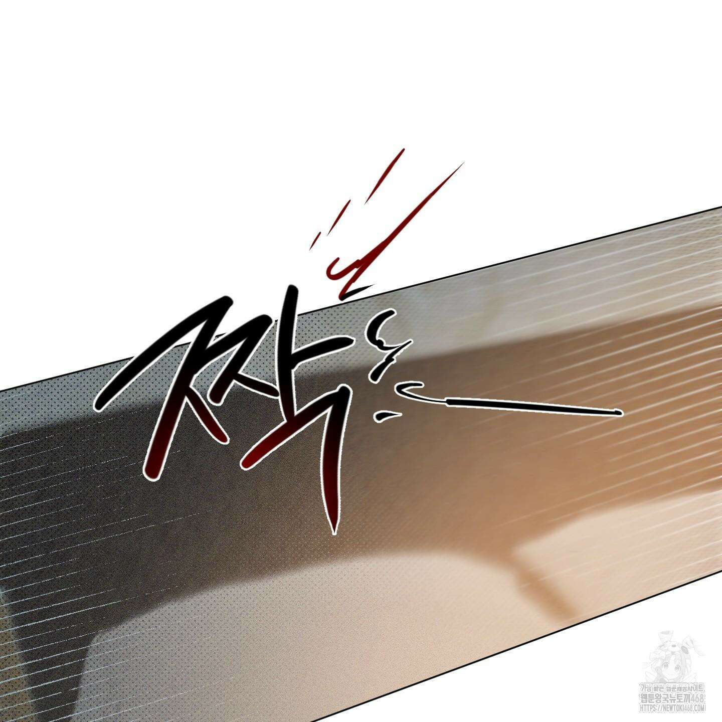 프리즌 블랙퍼스트 45화 99
