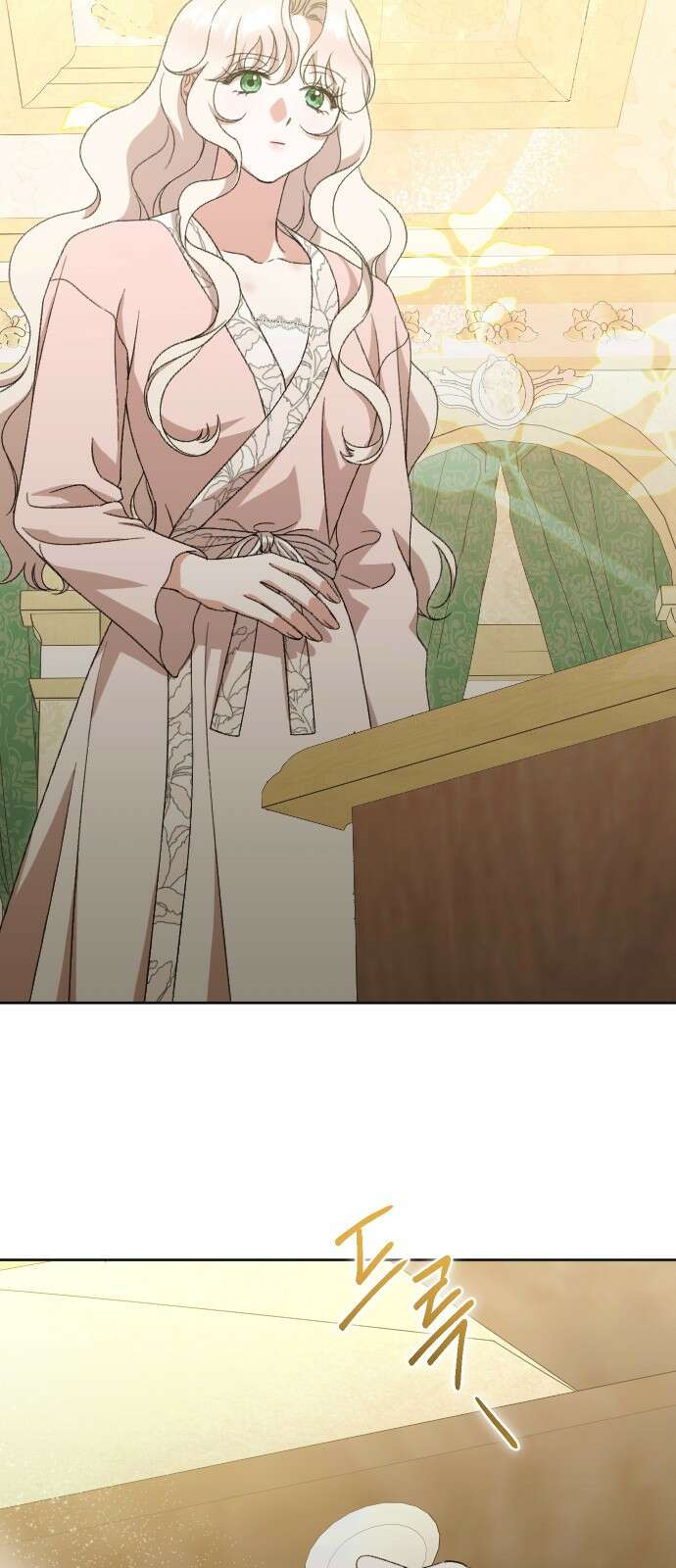후회조차 사치인 당신들에게 51화 32