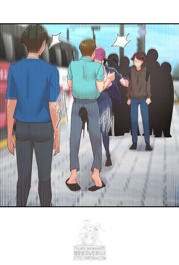 수전증 33화 20