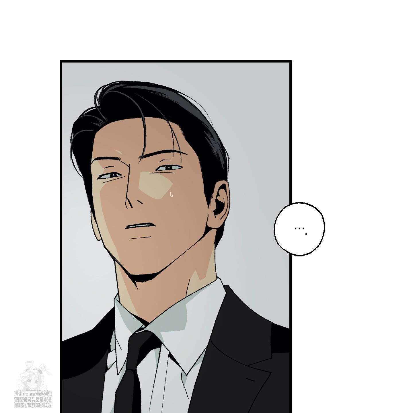 주의 평화 2화 10