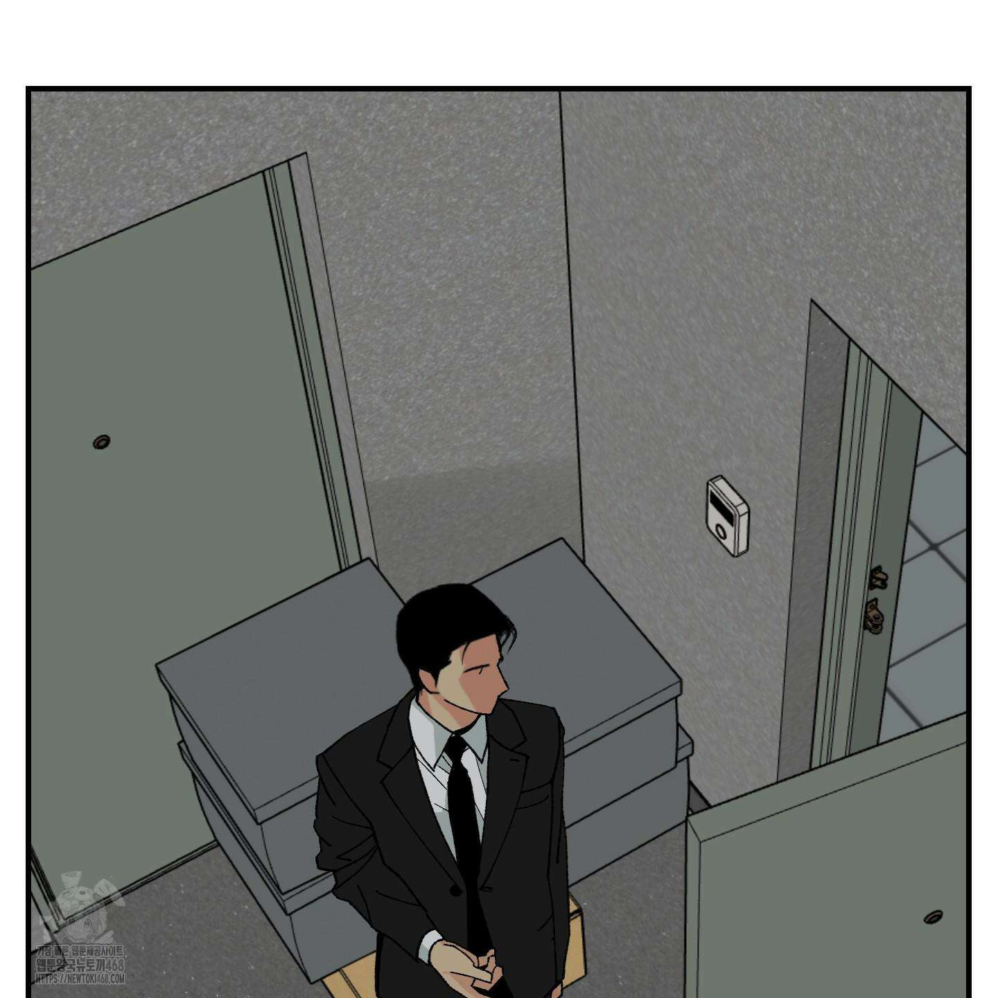 주의 평화 2화 14