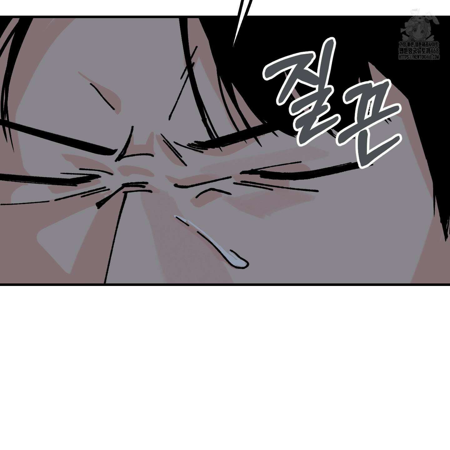주의 평화 2화 16