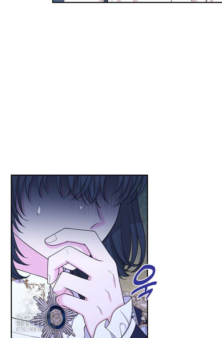 S급 아기 황녀님이 너무 강해 66화 27