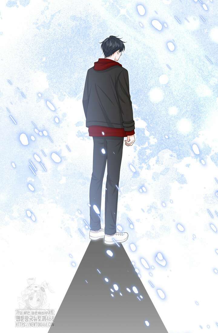 S급 아기 황녀님이 너무 강해 66화 37