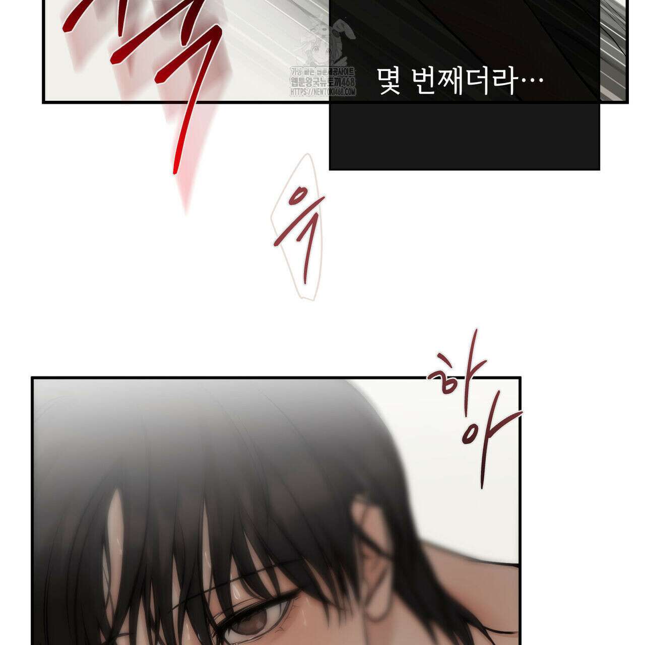 3월 23화 4