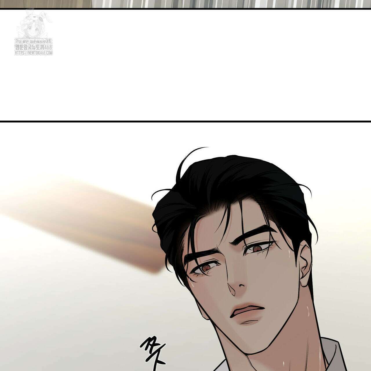 3월 23화 8