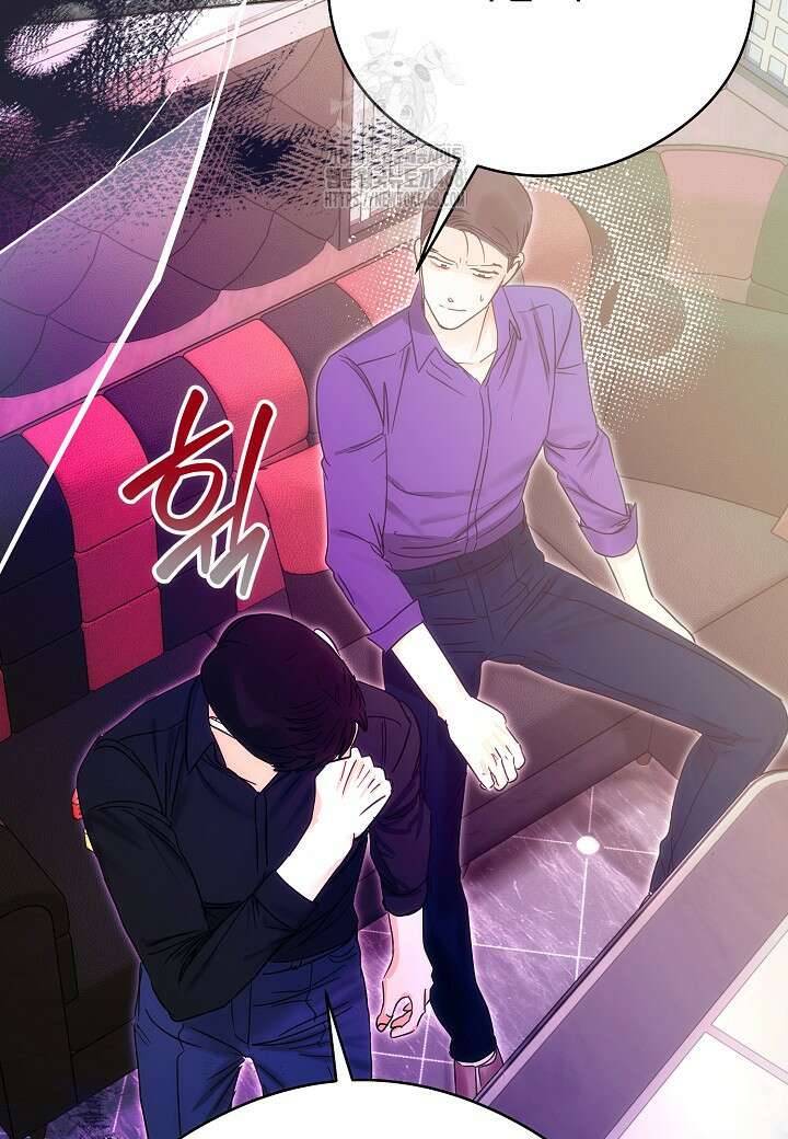 결혼의 목적 44화 61