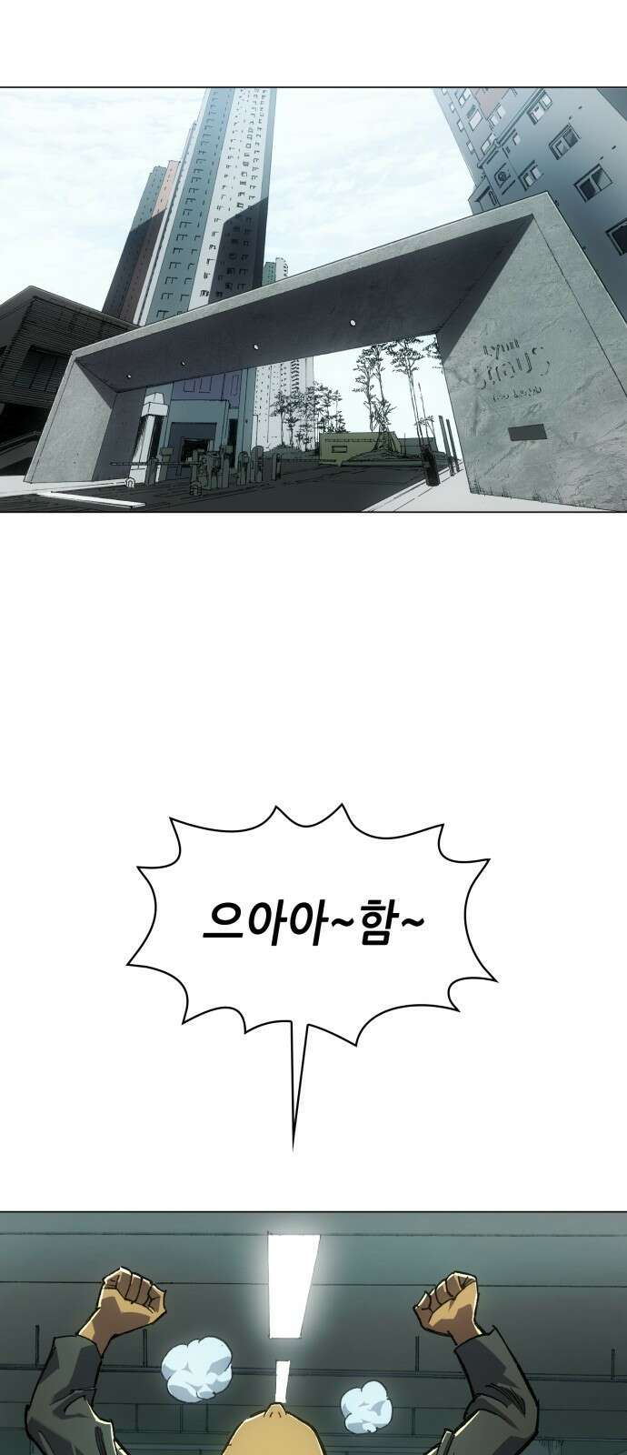 명품시대 041． 6화． 엄마의 나라 (4) 2