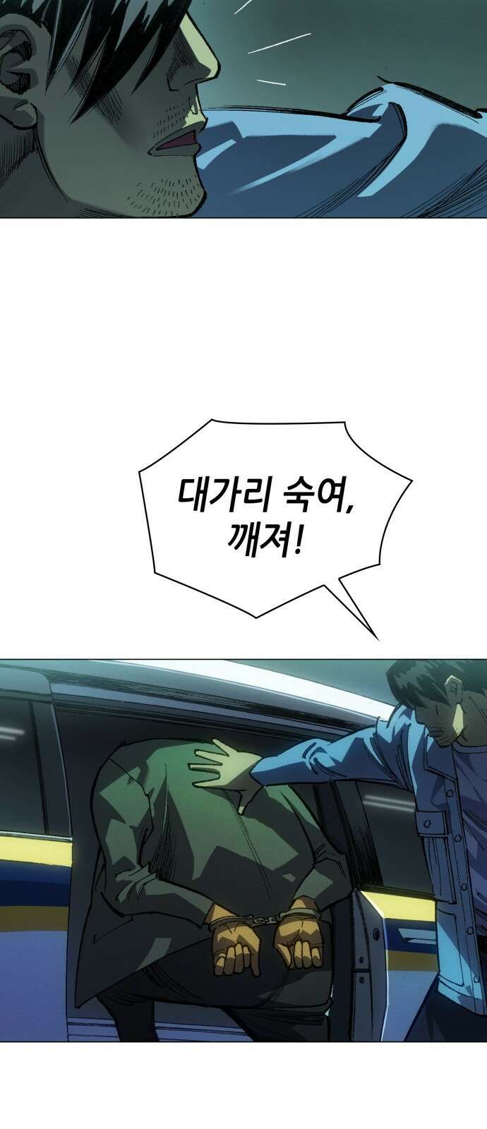 명품시대 041． 6화． 엄마의 나라 (4) 6