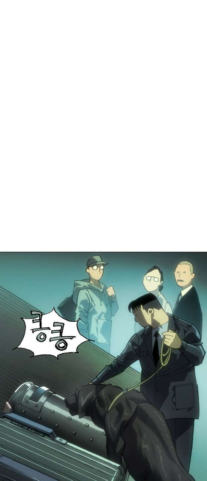 명품시대 041． 6화． 엄마의 나라 (4) 20