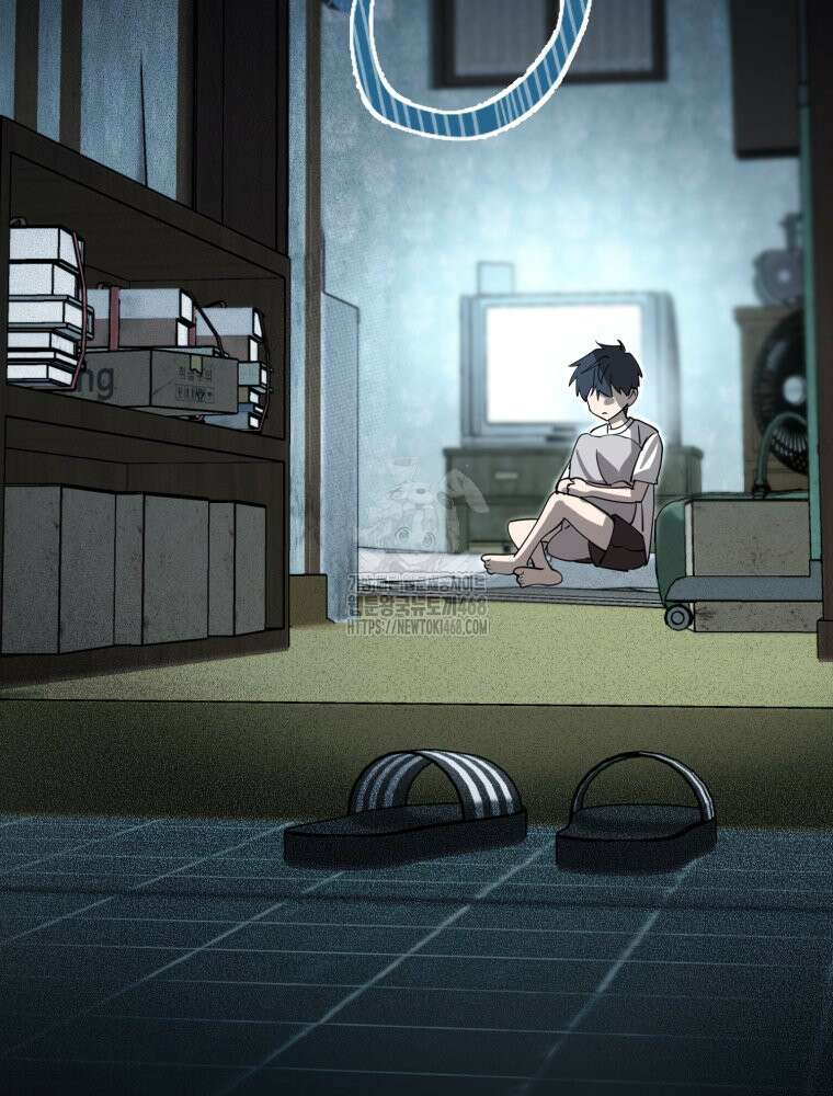 이세계 덤프트럭 104화 12