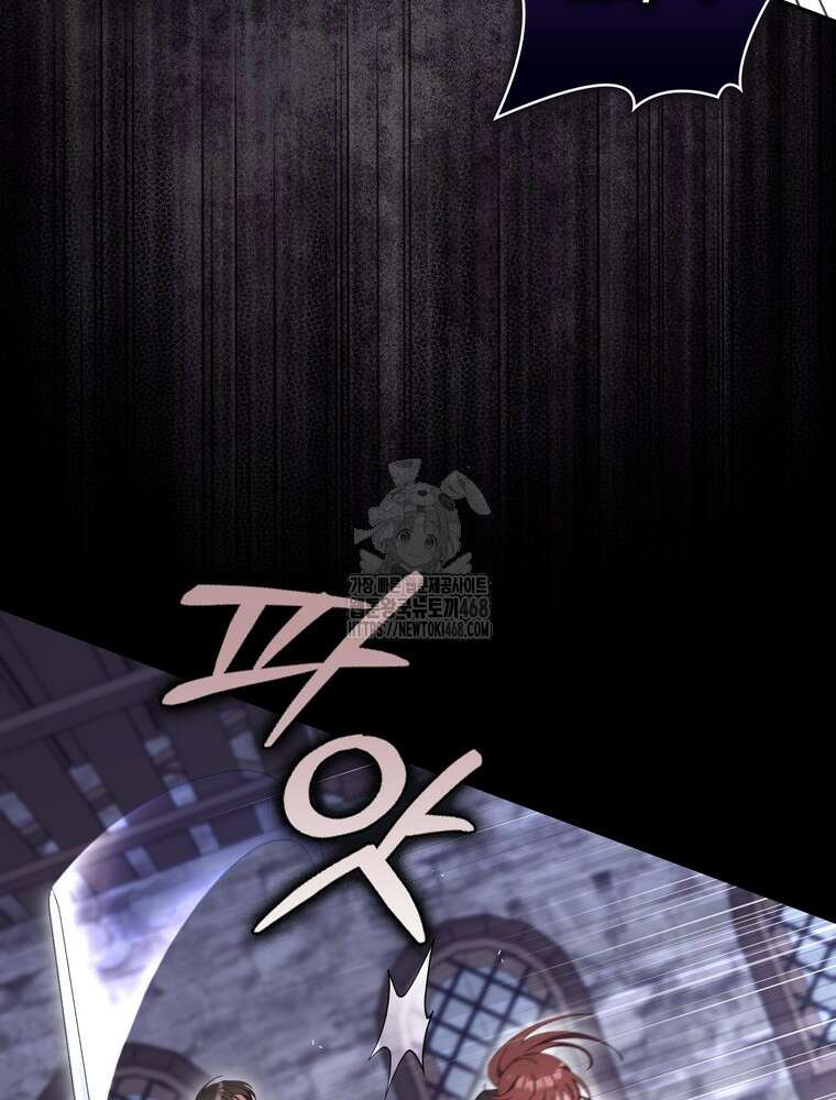 엄마는 또 처음이라 21화 23