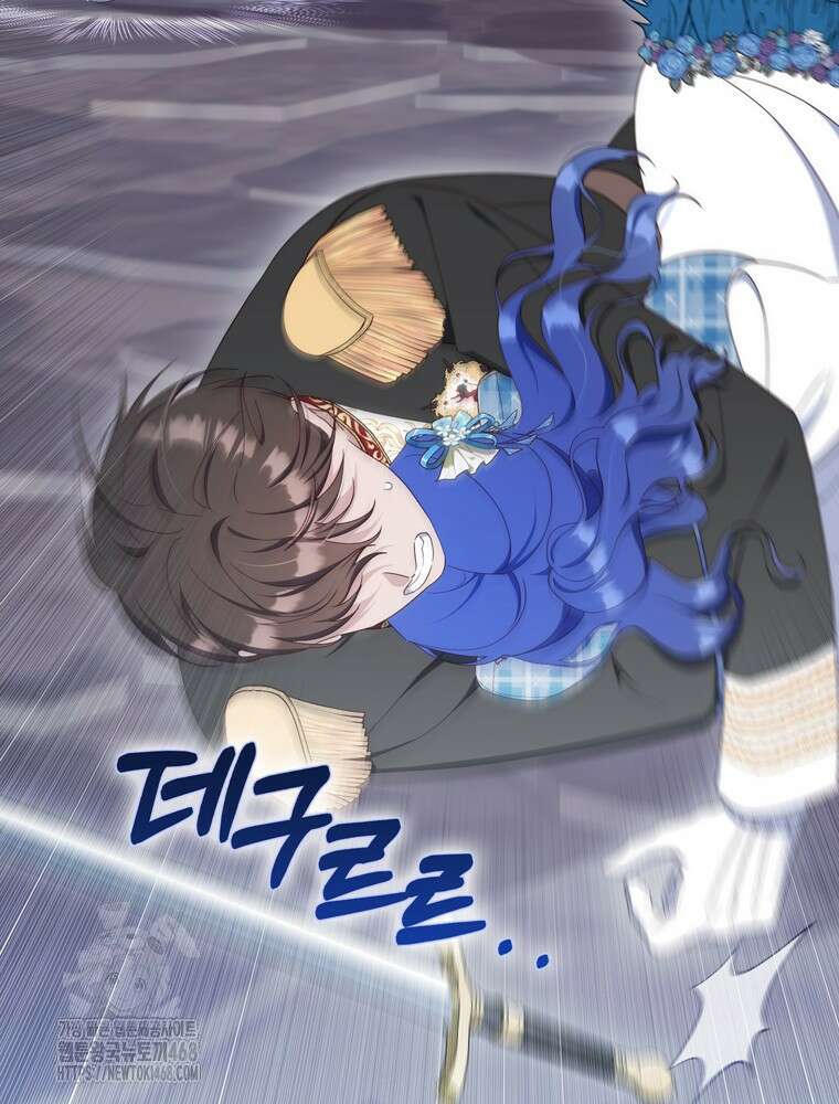 엄마는 또 처음이라 21화 30
