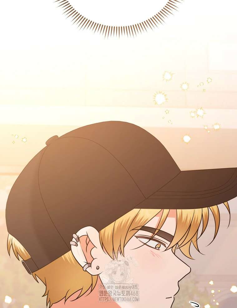 남주가 없으면 내 성적이 망한다 46화 87