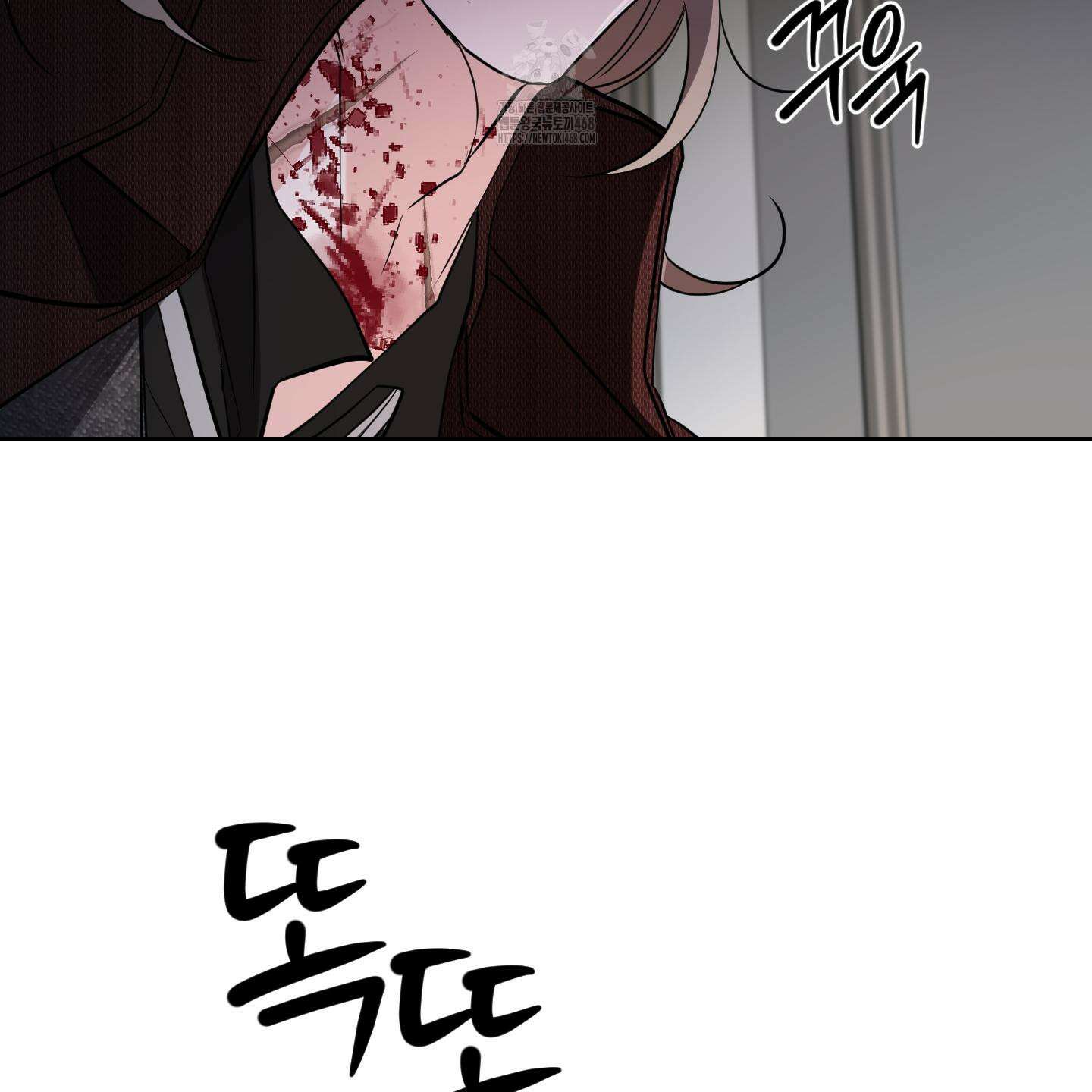 입장이 바뀌었는데요? 외전 1화 29