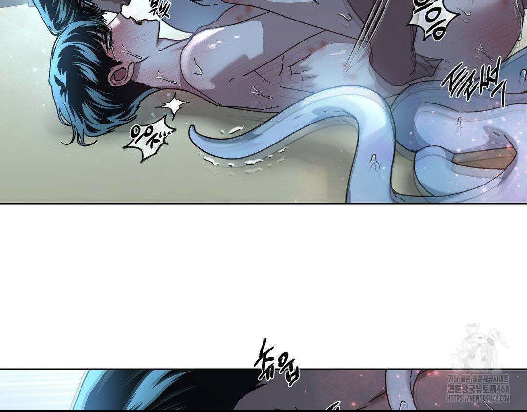 깊은 곳에서 (In the deep) 46화 28