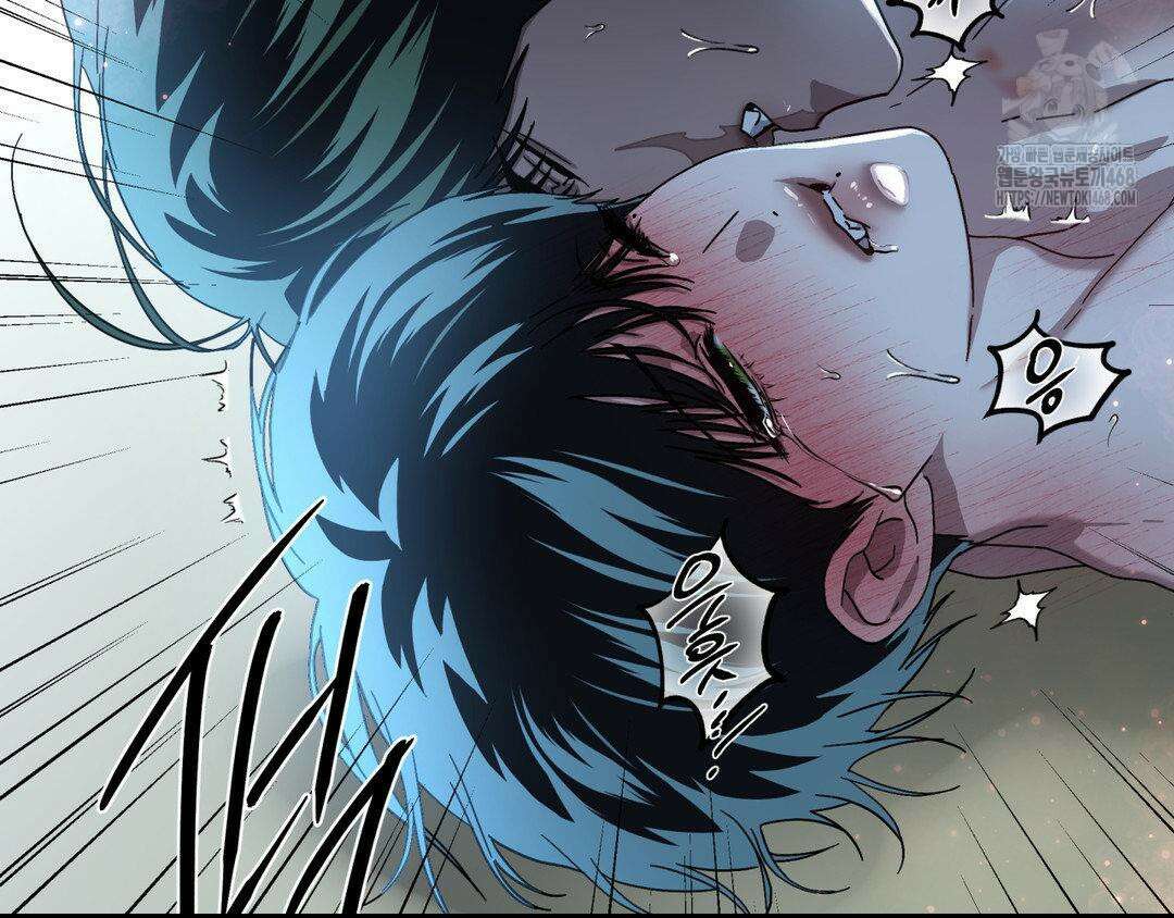 깊은 곳에서 (In the deep) 46화 34