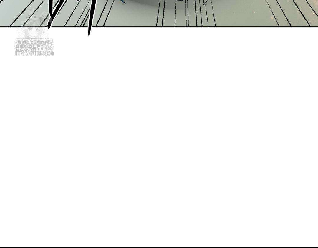 깊은 곳에서 (In the deep) 46화 35