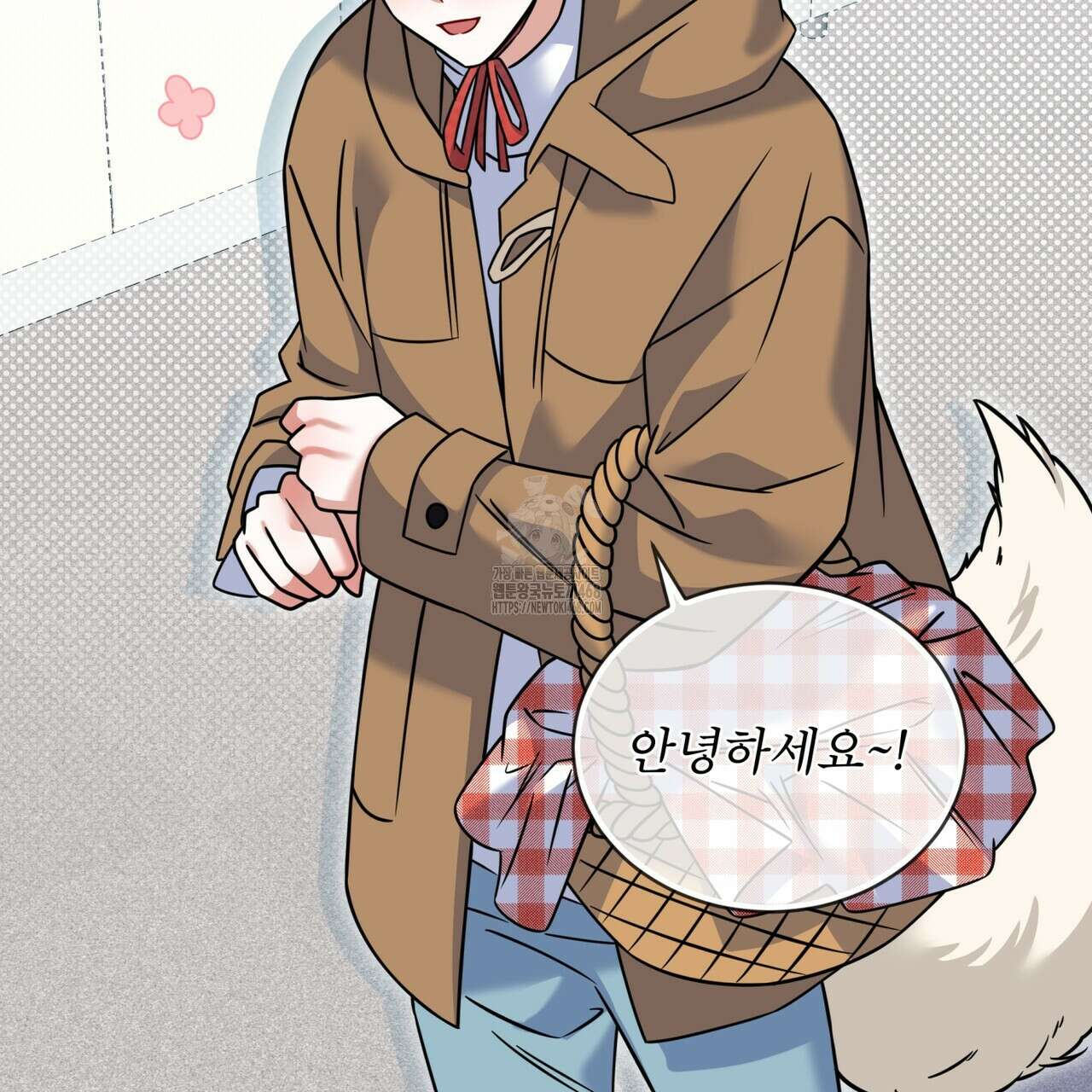 플린의 여우음료 47화 9