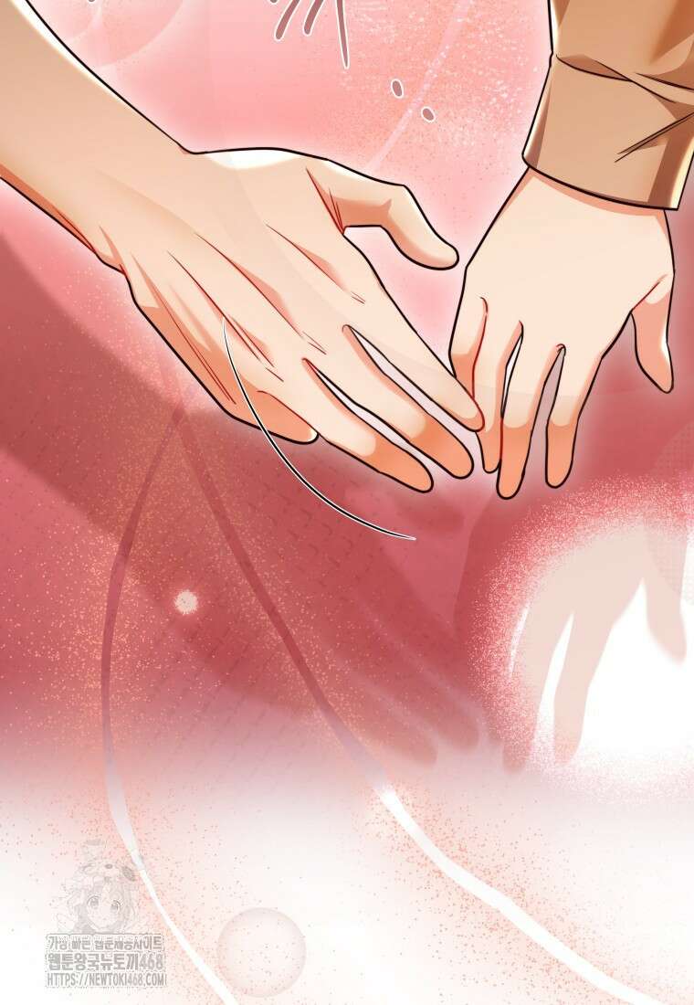 강한 남자 30화 28