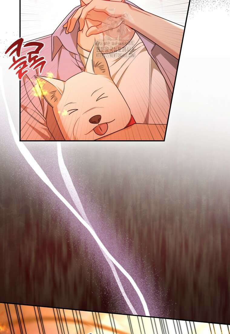 강한 남자 30화 36