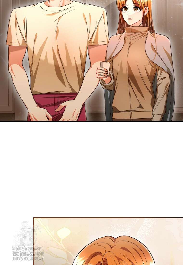 강한 남자 30화 94