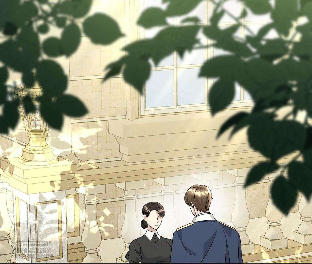 새비지 캐슬 74화 12