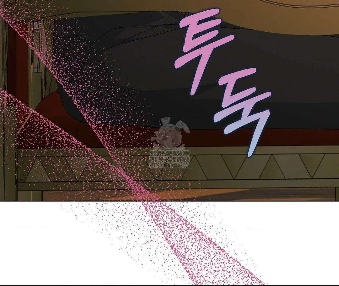 새비지 캐슬 74화 57