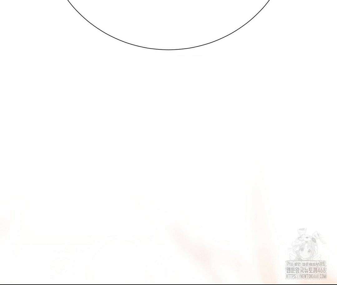 새비지 캐슬 74화 173