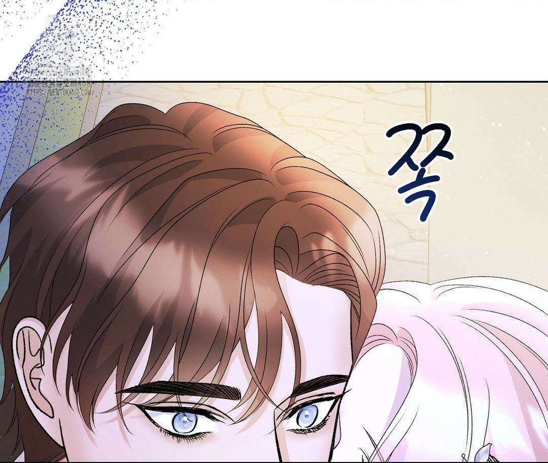 새비지 캐슬 74화 219