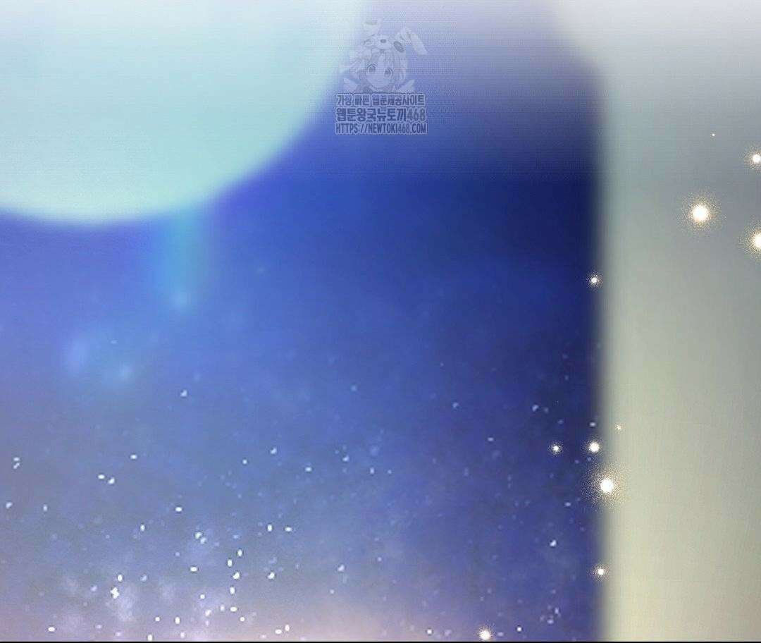 새비지 캐슬 74화 255