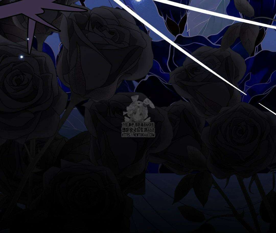 새비지 캐슬 74화 261