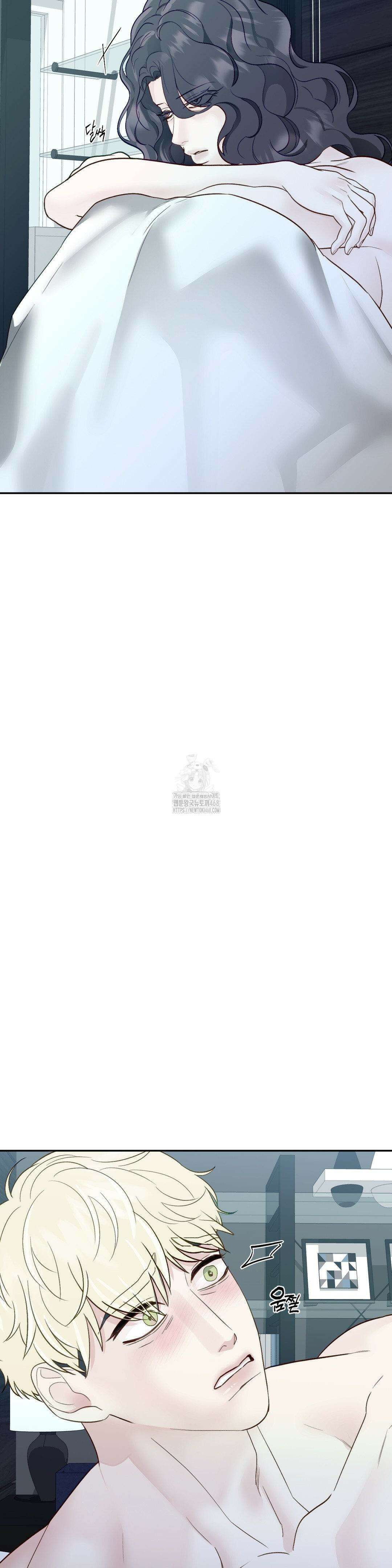 플레이 카르마 36화 37