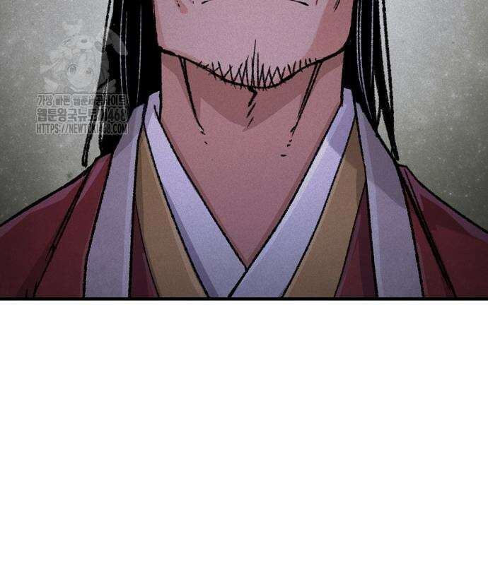환생천마 73화 26