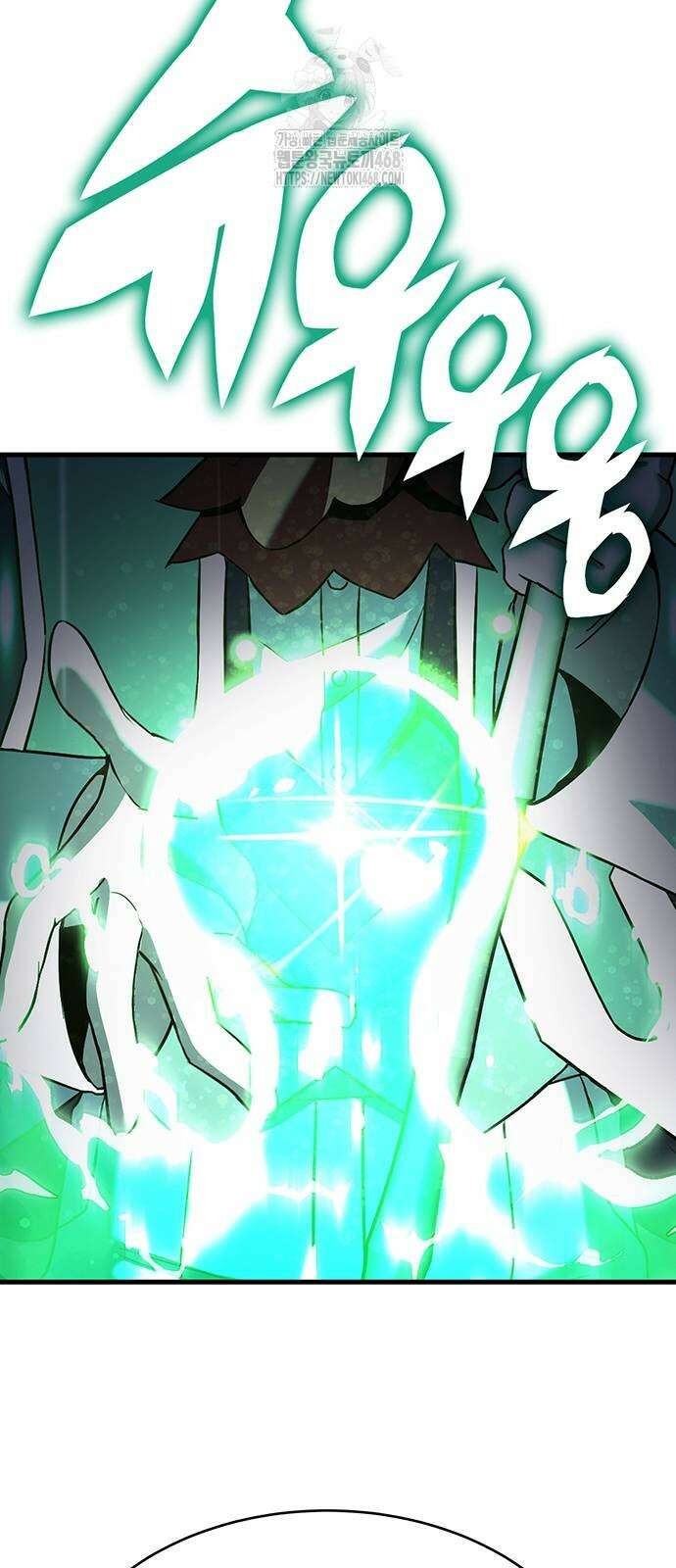 삽가능 13화 2