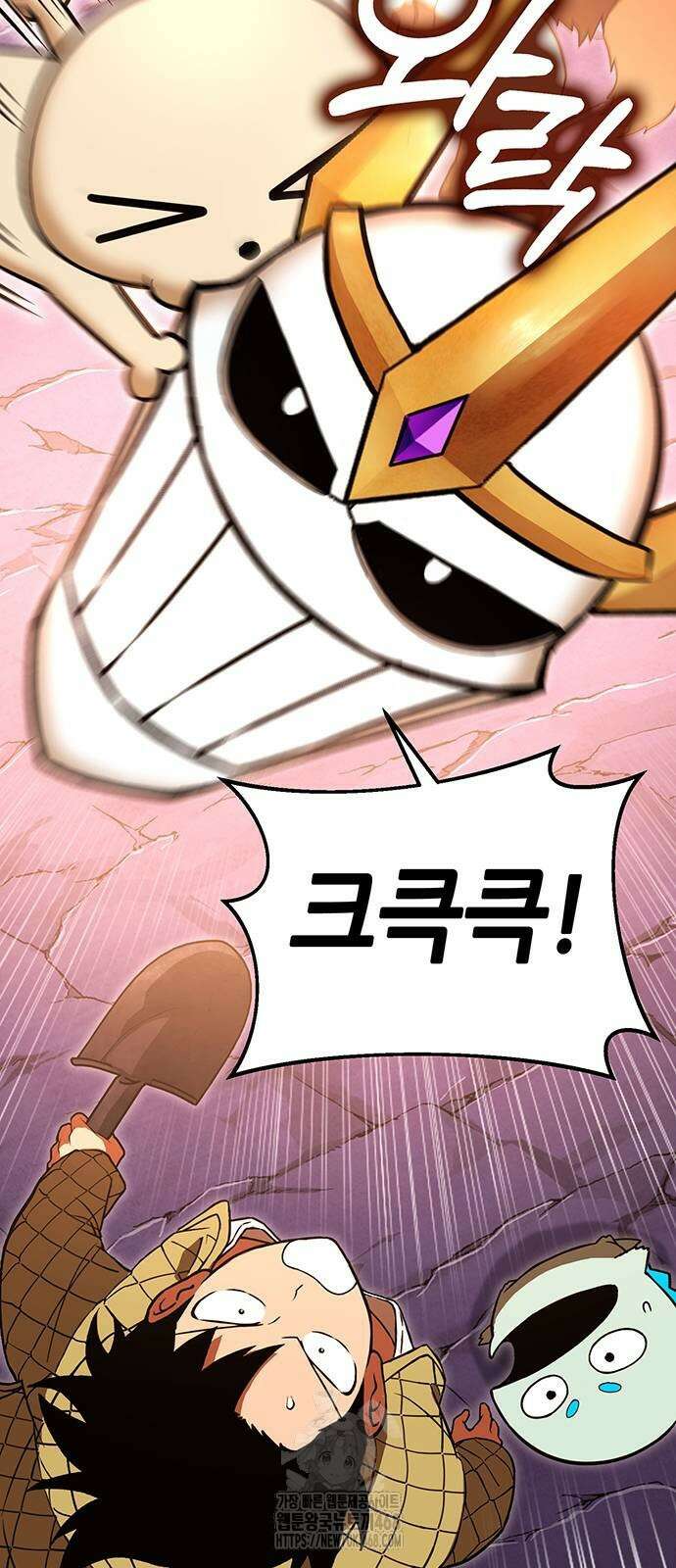삽가능 13화 78