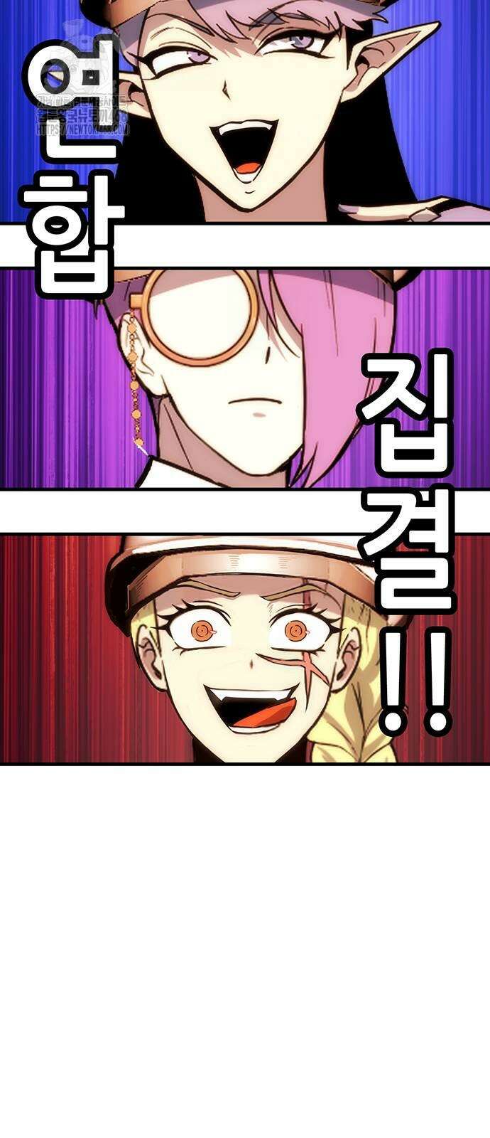 삽가능 13화 121