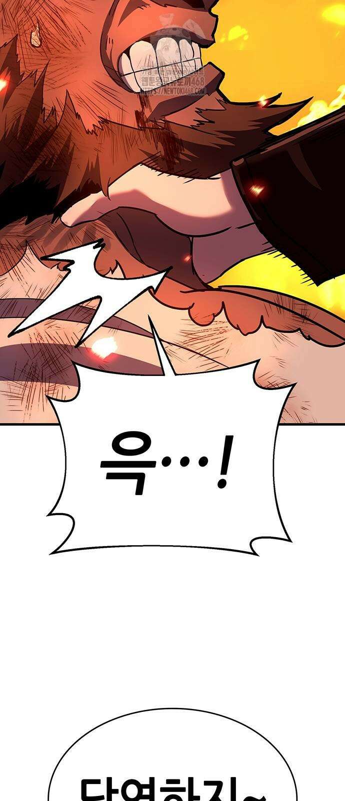 삽가능 13화 174