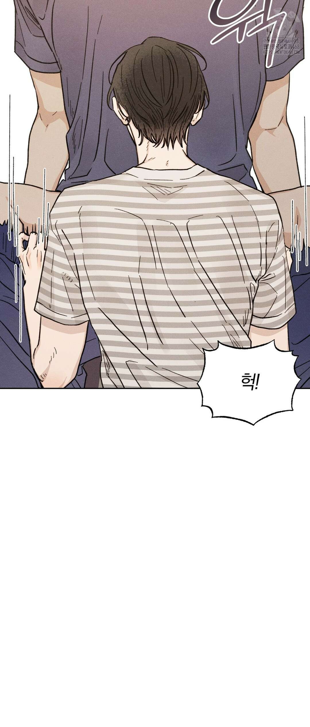 이 매물 왜 이렇게 싸요? 14화 4