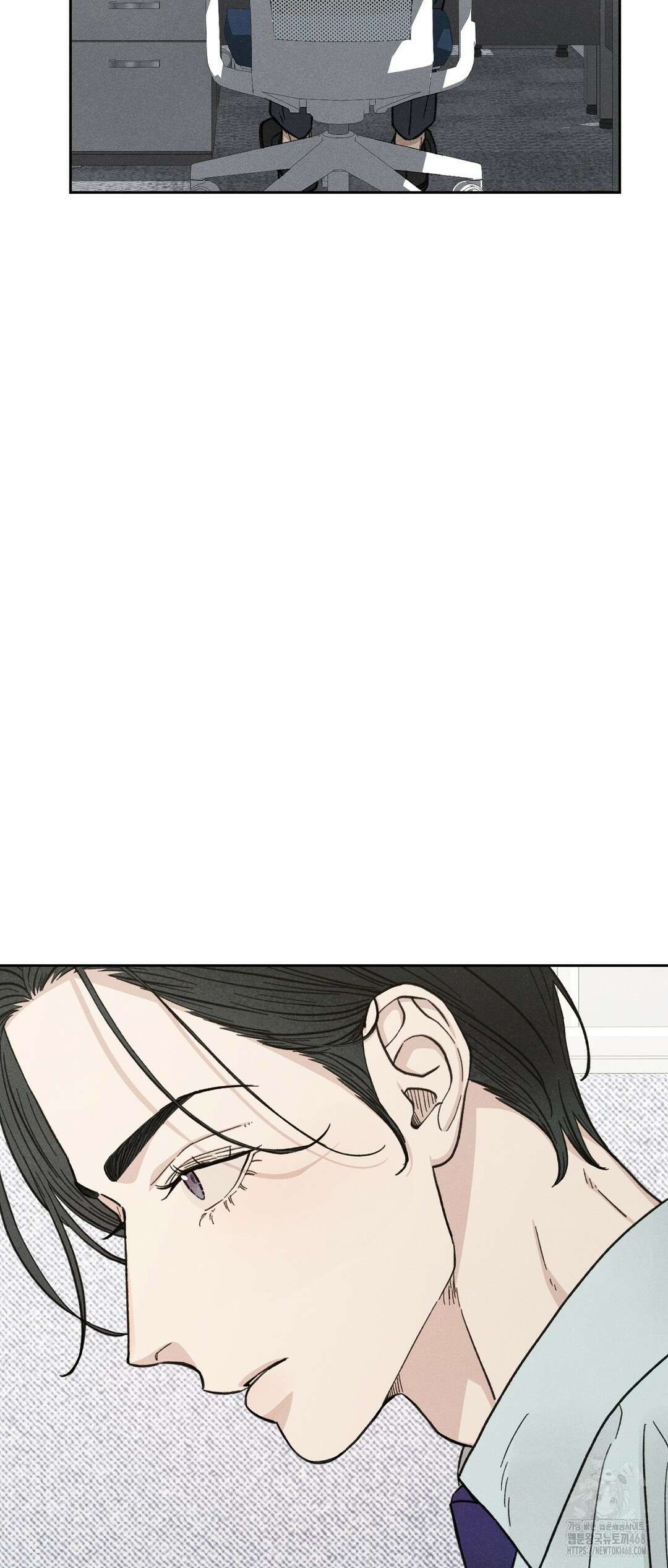 이 매물 왜 이렇게 싸요? 14화 38