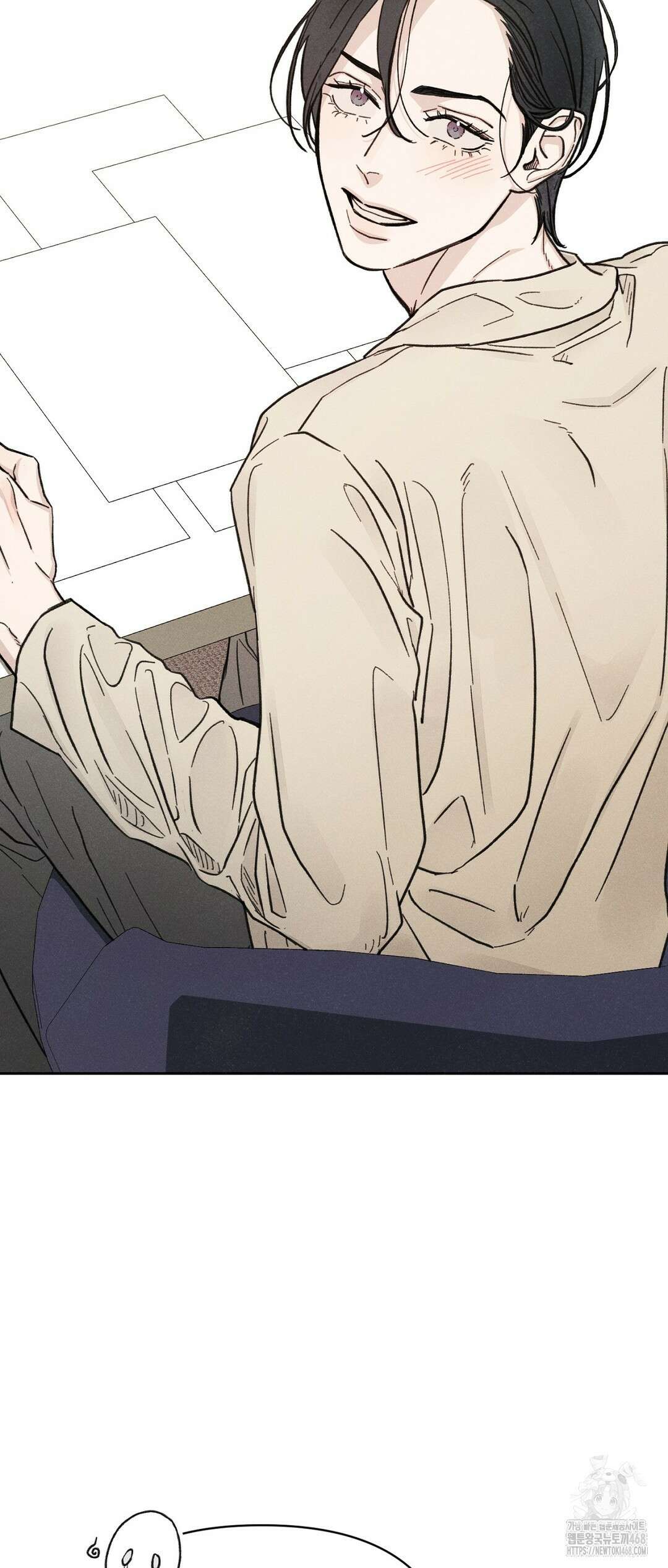 이 매물 왜 이렇게 싸요? 14화 42